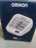歐姆龍（OMRON）【行業(yè)銷冠】電子血壓計(jì)血壓儀老人家用測(cè)量?jī)x器醫(yī)用高精準(zhǔn)U724J 曬單實(shí)拍圖