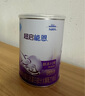 雀巢（Nestle）超啟能恩1段嬰幼兒乳蛋白部分水解配方奶粉0-12個月適用380g 曬單實拍圖