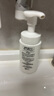 珂潤（Curel）控油保濕潔顏泡沫150ml 氨基酸洗面奶 戶外出游 輕松控油 曬單實拍圖