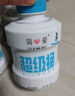 簡愛超級桶家裝大桶酸奶 風(fēng)味發(fā)酵乳原味360g*4瓶 噸噸桶原味酸奶大桶 曬單實拍圖