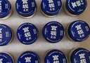 官棧養(yǎng)膚即食0蔗糖花膠63g*12魚膠原孕產(chǎn)婦代餐滋補(bǔ)營養(yǎng)品 曬單實(shí)拍圖