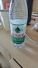 農(nóng)夫山泉 飲用純凈水 天然水源綠瓶 塑膜裝 550ml*12瓶*2包 曬單實(shí)拍圖