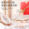 九芝堂干燕窩干盞50g禮盒 東南亞進口溯源燕窩送孕婦營養(yǎng)補品七夕節(jié)禮物 曬單實拍圖