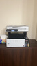 愛普生（EPSON）L6279 L6378 L6278 L6468 L6268 6276 5298打印機(jī)噴墨倉式復(fù)印掃描 家用輸稿器自動(dòng)雙面打印可網(wǎng)線 【高速打印】L6468（觸摸屏 即打即拿無需預(yù)熱 曬單實(shí)拍圖
