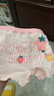 貓人女童內(nèi)褲兒童棉質(zhì)抑菌平角褲中大童女孩學(xué)生寶寶不夾屁屁短褲 120 曬單實(shí)拍圖