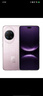 華為 nova 14 Ultra  512GB 流光紫 全焦段紅楓質感人像 天通北斗雙衛(wèi)星通信 華為手機【贈話費券】 曬單實拍圖