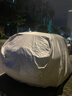 進口大眾途銳汽車專用車衣車罩越野SUV車套防曬防雨隔熱防塵加厚防塵防雪防霜防凍四季通用 途銳專用【銀灰色】升級尊享版 曬單實拍圖