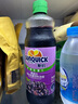 新的（sunquick）濃縮果汁 黑加侖汁840ml 氣泡水雞尾酒烘焙伴侶 沖調(diào)果汁飲品濃漿 曬單實(shí)拍圖