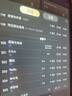 視易N68 N75高端點(diǎn)歌機家庭KTV多唱魔鏡6卡拉OK點(diǎn)唱機觸摸屏一體機智能高清語(yǔ)音點(diǎn)歌系統 N68 4T 21.5寸全視角電容屏 曬單實(shí)拍圖