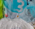 babycareAir pro紙尿褲夏季超薄透氣尿不濕寶寶尿片bbc嬰兒新生兒日用尿布 拉拉褲L碼- 1包 4片 【9-14kg】 曬單實(shí)拍圖