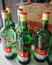 紅星二鍋頭 大二 清香型白酒 56度 750ml*6瓶 整箱裝 純糧口糧酒 曬單實(shí)拍圖