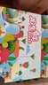 京鮮生 新疆庫(kù)爾勒香梨 凈重5斤 單果100g-120g 新鮮水果 源頭直發(fā) 曬單實(shí)拍圖