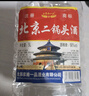 【口糧酒精選】北京二鍋頭清香型高度桶裝瓶裝泡藥酒白酒 多度數(shù) 56度 5L 1桶 曬單實拍圖