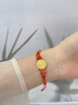 中國黃金（CHINA GOLD）黃金手鏈女士足金八寶羅盤手繩七夕情人節(jié)禮物送女友老婆 足金八寶羅盤紅手繩金重約0.5g 曬單實拍圖