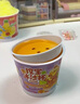 蜜匡迪樂姆挖寶冰沙diy仿真冰沙食玩盲盒可愛小公仔兒童玩具禮物 挖寶冰沙杯-西瓜啵啵 曬單實(shí)拍圖