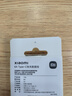 小米 原裝USB-C數(shù)據(jù)線100cm 6A充電線白色 適配USB-C接口手機(jī)游戲機(jī)充電xiaomi紅米redmi/k70 曬單實(shí)拍圖