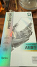 邦克仕（Benks）適用三星Z Fold7防眩光鋼化膜【康寧AR增透】Z Fold 7手機膜高清防折射舒眼膜防指紋全膠保護膜 曬單實拍圖