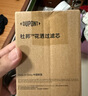 杜邦（DUPONT）世界500強(qiáng)槍灰色增壓淋浴花灑噴頭五檔加壓花灑頭蓮蓬單手持花灑 曬單實拍圖