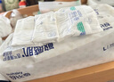 舒比奇透氣薄紙尿褲L碼72片(9-14kg)尿不濕超薄透氣 曬單實拍圖