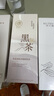 儒意（RUYI）黑茶卸妝油300ml 深層清潔細(xì)致毛孔眼唇臉三合一卸妝水敏感肌可用 曬單實(shí)拍圖