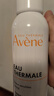 雅漾（Avene）舒泉調(diào)理噴霧300ML 舒緩定妝補(bǔ)水保濕 爽膚水化妝水護(hù)膚大噴禮物 曬單實拍圖