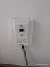 國際電工家用電源漏電保護開關3匹柜機3P空開插座大功率漏?？照{專用斷路 【120型】32A-40A-白色 曬單實拍圖