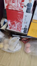 胡同坊 紅標北京二鍋頭 清香型白酒 42度 500ml*12瓶 整箱裝 口糧自飲 曬單實拍圖