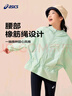 亞瑟士（asics）2025年夏季女童UPF50+針織防曬服輕便空調衣外套332251050315 曬單實(shí)拍圖