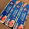 維達(dá)（Vinda）無芯卷紙 超韌4層100克*40卷 加厚升級 衛(wèi)生紙廁紙卷筒紙紙巾整箱 曬單實(shí)拍圖