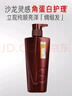 沙宣護(hù)發(fā)素修護(hù)水養(yǎng)400g氨基酸修護(hù)潤發(fā)護(hù)發(fā)乳大紅瓶男士女士通用 曬單實拍圖