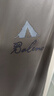 班尼路（Baleno）背心男夏新款網(wǎng)眼透氣冰絲涼感籃球運動(dòng)圓領(lǐng)無(wú)袖休閑戶(hù)外速干汗衫 曬單實(shí)拍圖