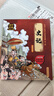 大國學(xué)小經(jīng)典兒童經(jīng)典讀物 增廣賢文 古文觀(guān)止 視頻講解有聲伴讀 史記1本 曬單實(shí)拍圖