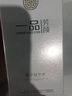 麥吉麗（Mageline）官方旗艦貴婦膏 素顏面霜店護膚品保濕補水提亮膚色正裝38g情人節(jié) 貴婦膏5g（約20天用量） 曬單實拍圖