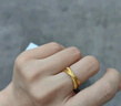 周大福 流金歲月環(huán)環(huán)相扣黃金戒指(工費(fèi)320)13號 約3g F234435禮物 曬單實(shí)拍圖