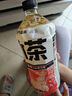 元?dú)馍中缕繁璞瑱幟始t茶白桃茉莉減糖茶大瓶飲料900ml*12瓶整箱 白桃茉莉900ml*12瓶/箱 曬單實(shí)拍圖