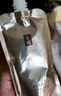 金蛇多效抗皺精華類蛇毒肽面膜全臉抗皺緊致補水滋潤涂抹免洗凍膜 油膜150g*2袋+刷子*2 曬單實拍圖