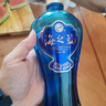 洋河  海之藍(lán) 42度 480ml 單瓶裝 綿柔濃香型白酒（年份隨機(jī)） 曬單實拍圖