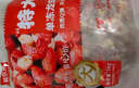 鮮京采 無冰小龍蝦尾（一級） 凈蝦重2斤 大號 無添加 京東自有品牌 曬單實拍圖