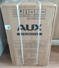 奧克斯（AUX）家用雙門迷你小型冰箱 冷藏冷凍保鮮小冰箱 宿舍租房節(jié)能電冰箱 【熱賣爆款】BCD-24K118 基礎款 銀色 曬單實拍圖