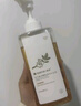 滿婷除螨抑菌液體香皂480ml 非硫磺三合一沐浴露男后背洗發(fā)水乳去螨蟲 曬單實拍圖