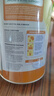 Oli6CBP賴氨酸高鈣 兒童學(xué)生成長配方牛奶粉（3歲+）800g 澳洲進(jìn)口 曬單實(shí)拍圖