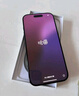 Apple/蘋果 iPhone 16 Pro（A3294）256GB 黑色鈦金屬 支持移動(dòng)聯(lián)通電信5G 雙卡雙待手機(jī) 曬單實(shí)拍圖
