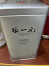 張一元茶葉茉莉花茶毛尖新春茶冷泡濃香型伴手茶禮送禮品特種200g金罐裝 曬單實(shí)拍圖