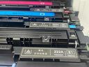 惠普（HP）222A硒鼓 W2220A/X原裝粉盒 適用3288dw/dn 3388sdw/fdw/fdn 222A四色W2220-3a套裝 曬單實(shí)拍圖