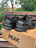 匹克態(tài)極P2K休閑鞋男春季網(wǎng)面透氣休閑鞋厚底老爹鞋千禧風(fēng)潮流運動(dòng)鞋 黑色/帕洛瑪灰-男 43 曬單實(shí)拍圖