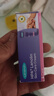 蘭思諾（LANSINOH）羊脂膏乳頭霜孕婦哺乳期乳頭皸裂膏滋潤保濕護理乳頭膏10ml  曬單實拍圖