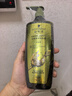 施華蔻（Schwarzkopf）生姜精華洗發(fā)露600ml  持久控油清爽蓬松洗發(fā)水 無(wú)硅油洗頭膏 曬單實(shí)拍圖