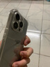 Apple【鉅惠補(bǔ)貼】iPhone 15 Pro 蘋果15pro手機(jī) 5G全網(wǎng)通手機(jī) 原色鈦金屬 256G 配件套裝+店保2年 曬單實(shí)拍圖