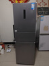 美的（Midea）三門249家用電冰箱小型三開門風冷無霜變頻一級能效多門宿舍租房以舊換新MR-249WTPE【國家補貼】 曬單實拍圖