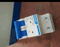 正泰（CHNT）過載空氣開關(guān)NXB-63-2P-C63 小型斷路器 63A 曬單實拍圖